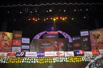 Lion Movie Audio Launch